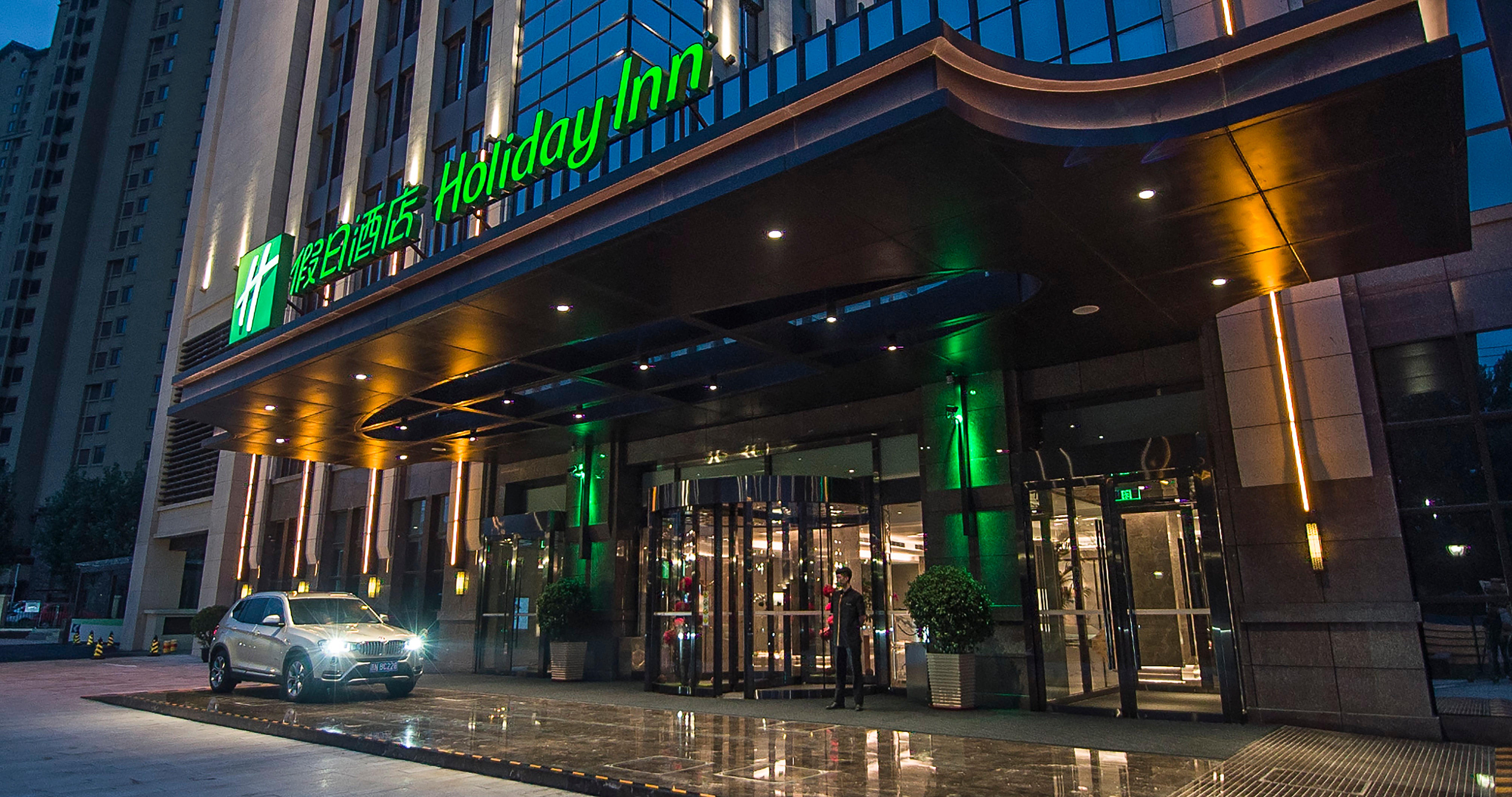 Holiday Inn Tianjin Wuqing By Ihg Dış mekan fotoğraf