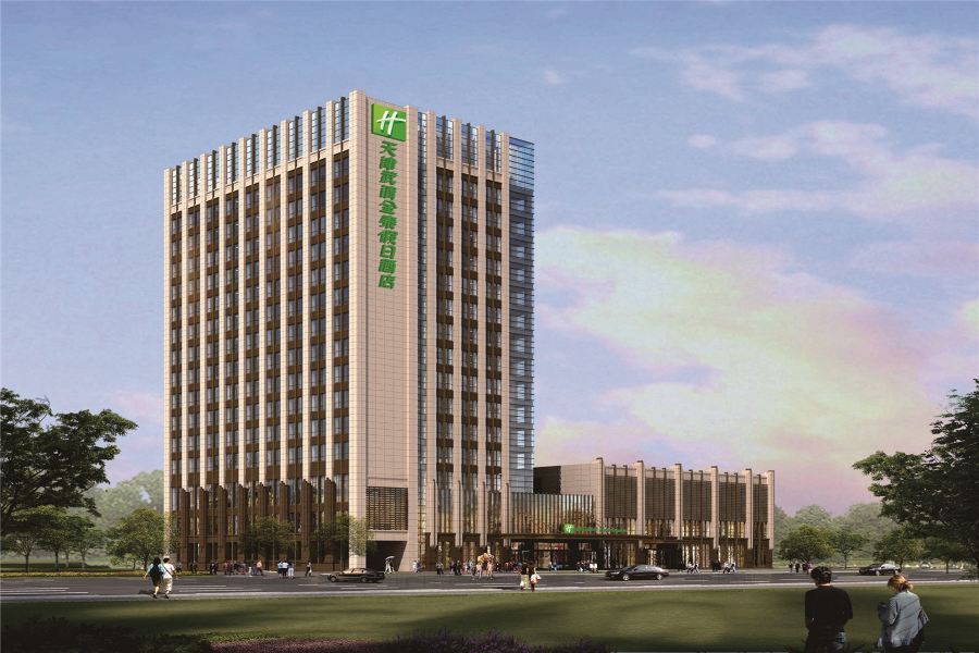 Holiday Inn Tianjin Wuqing By Ihg Dış mekan fotoğraf